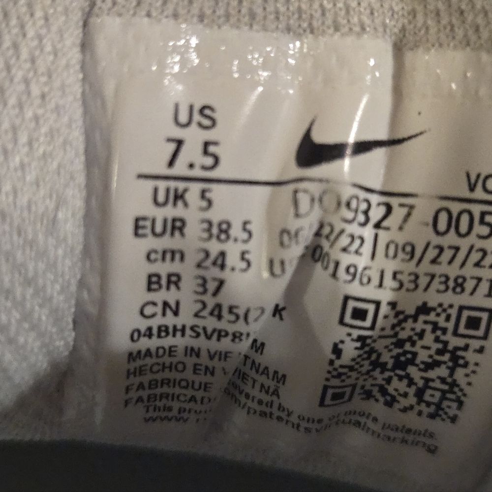 Nike Mercon 8 - Picture 4 of 5